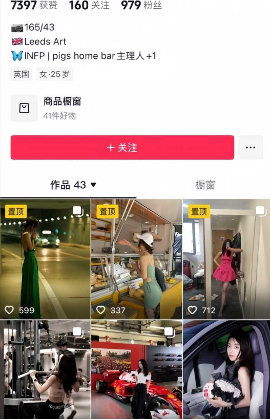 英国利兹女留学生口交私拍+南昌大学现场招聘台球缓交小妹2v150mb