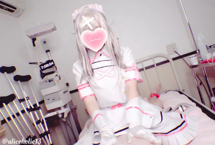 aliceholic13 健屋花那 【有码 1V 1.84GB】