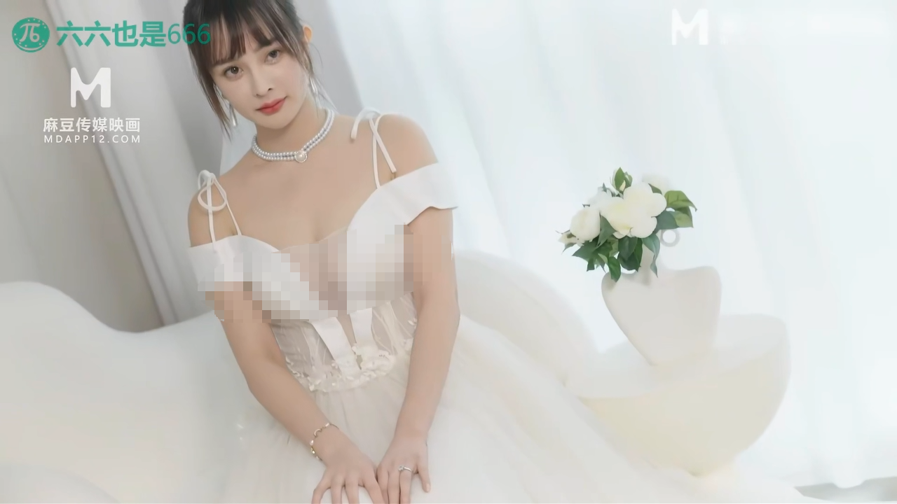 小迪丽热巴一优娜引退作 【1V 538MB】