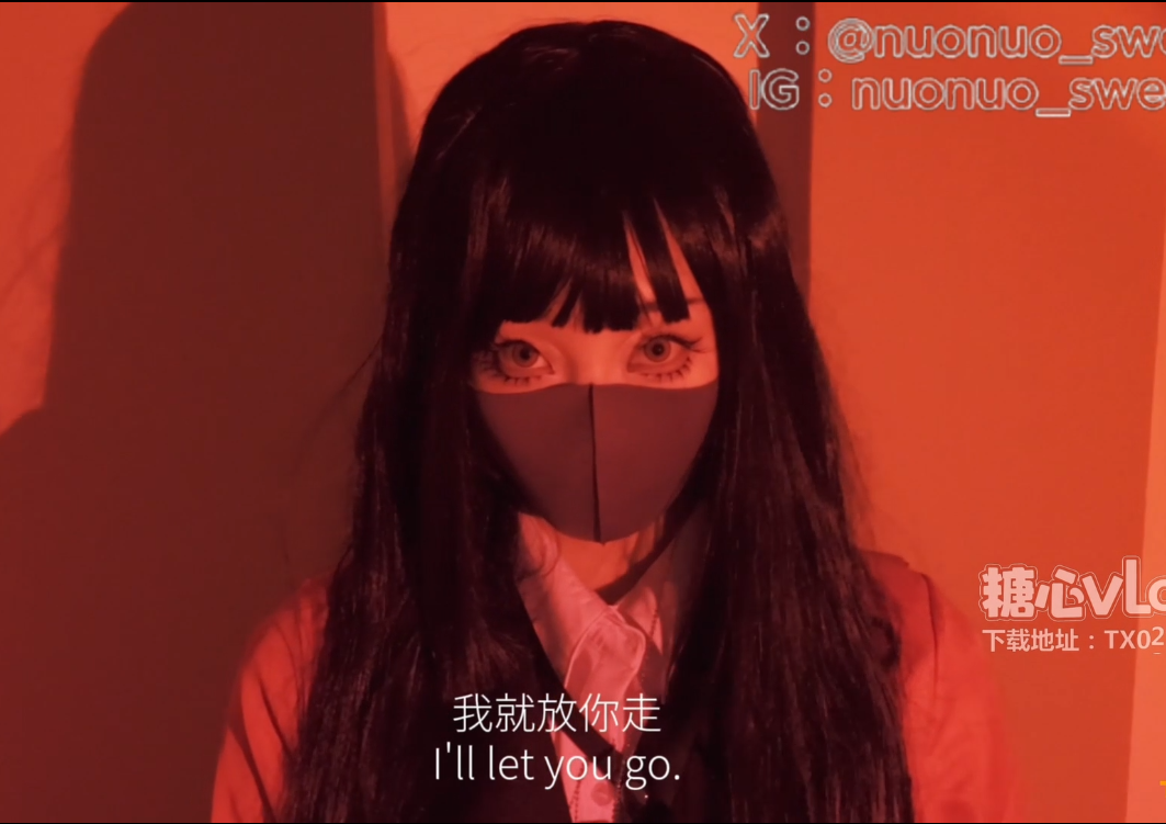 极品嫩妹-诺诺-狂赌之渊,蛇喰梦子输到脱光 在赌桌下被玩湿(1V,1.71G)