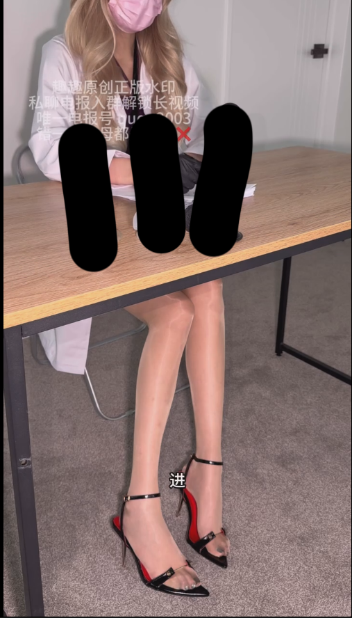 【新】趣趣（猫猫碎冰冰）11月6号新作趣趣化身男科大夫，结果被内射了【1V】【256MB百度云】