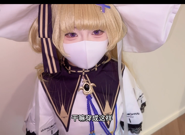 极品萝莉-萝莉小奈(小欣奈)-新 淫穴菲比肉穴偿租(1V,G)