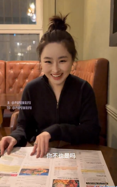 肉感福利姬-噗噗-新 万圣特辑 飞去见那个差点在一起的人(1V,1.5G)