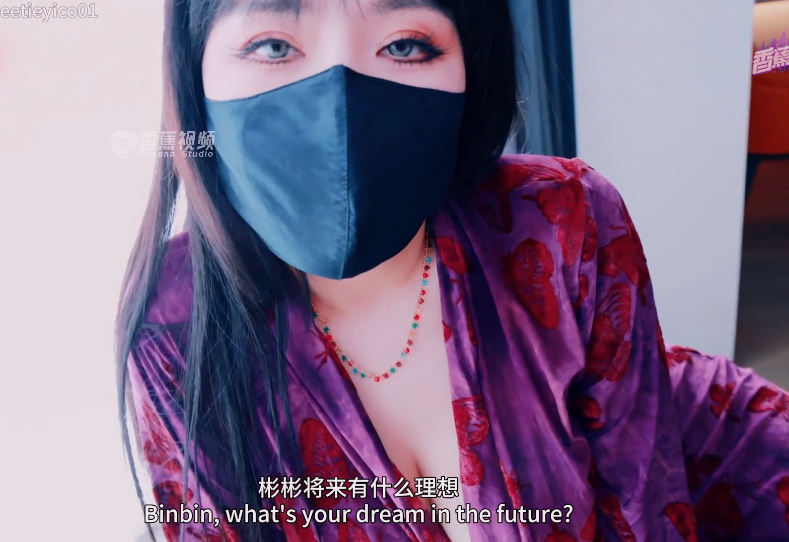 极品御姐-亦可姐姐-新 寂寞人妻诱惑外甥(1V,1.15G)