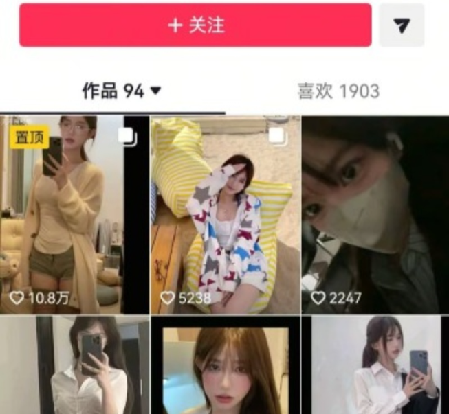 吃瓜宥子oct骑乘自慰痉挛不止1v130mb