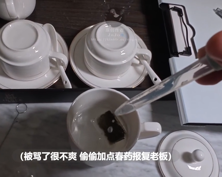 极品美少女-joioio犬九-新 性感黑丝高跟反差女上司下药剧情篇（1V,233M）