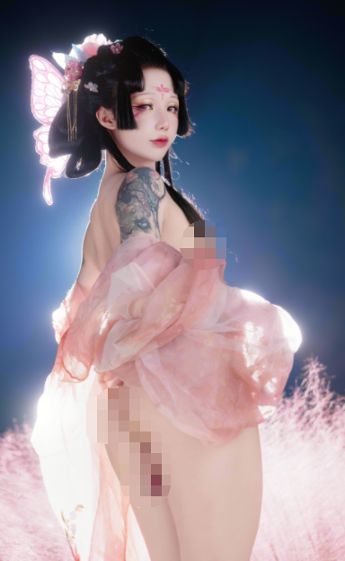 另类-国产顶级男娘 十六夜淚-原版无水 双蝶绣（44P,542M）