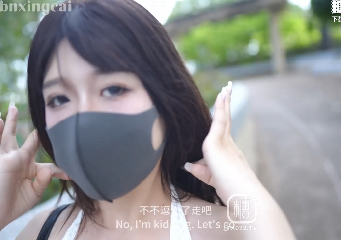 人气御姐-桥本香菜-糖心新 人妻的她 贰 约会篇（1V,2.8G）