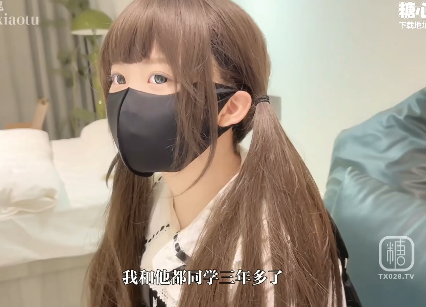 新晋极品萝莉-嫩小兔-离家少女欲求不满，被同学爸爸操到腿软（1V,2.12G）