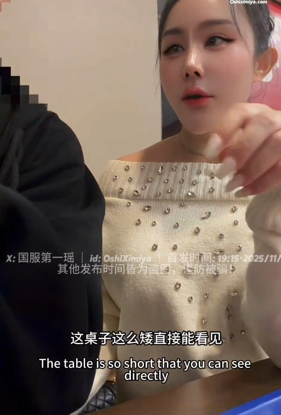 极品颜值淫妻-晨汐(汐梦瑶)-新 汉堡王特制番茄酱(1v,827m)