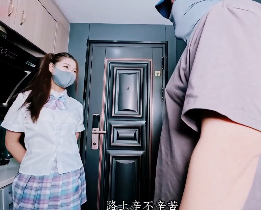 新晋嫩妹-小美-重金诱惑马尾反差表妹为我口交啪啪(1V,1.2G)