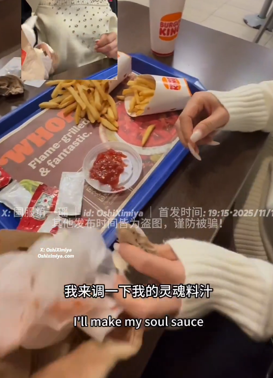 极品颜值淫妻-晨汐(汐梦瑶)-新 汉堡王特制番茄酱(1v,827m)