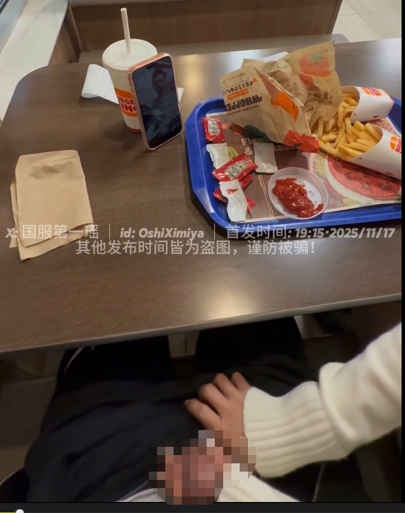 极品颜值淫妻-晨汐(汐梦瑶)-新 汉堡王特制番茄酱(1v,827m)