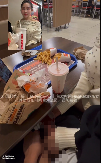 极品颜值淫妻-晨汐(汐梦瑶)-新 汉堡王特制番茄酱(1v,827m)