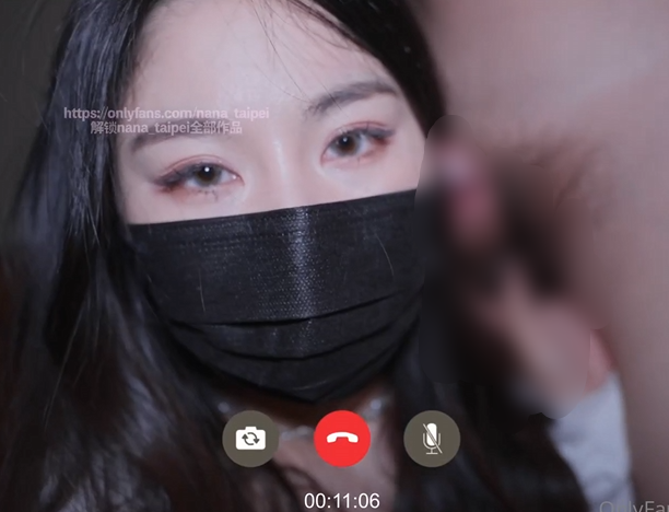 娜娜 nana_taipei视频出轨给男友看油亮肉丝痴女NTR