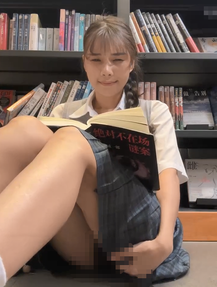 3611 JK小母狗【adora】又来图书馆玩跳蛋