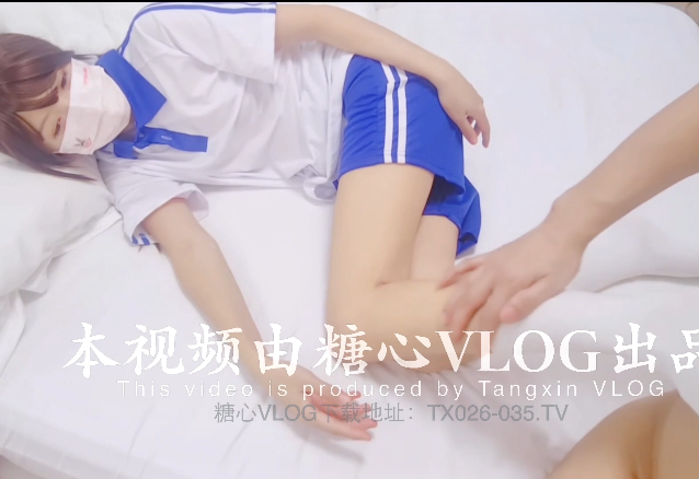 极品嫩妹-荔枝味奶盖-内射清纯女高嫩妹（1V,1.69G）