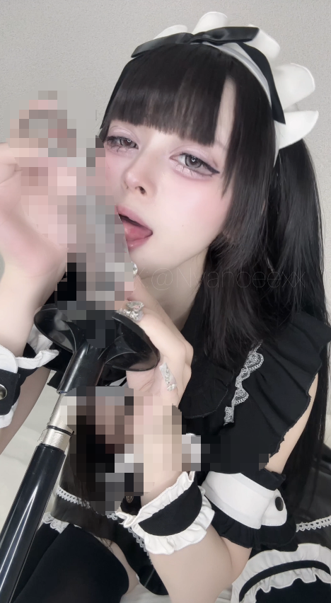 地雷系萝莉 柩の夜会 女仆玩炮机 【1V 2.14GB】