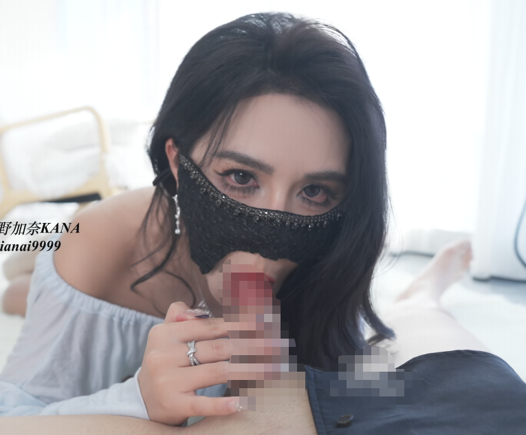 极品御姐-西野加奈-新 在嫂子的勾引下狠狠肏进去(1V,2.6G)