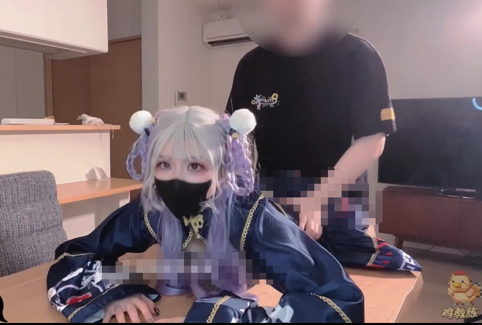 鸡教练 万圣节僵尸妹妹帮你实现淫邪愿望