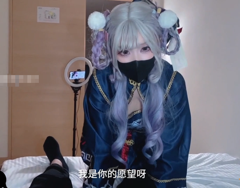 鸡教练 万圣节僵尸妹妹帮你实现淫邪愿望