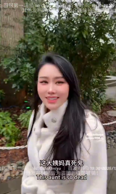 极品颜值淫妻-晨汐（汐梦瑶）-12.5新  出来约会提前感受一下圣诞气氛（1V,997M）