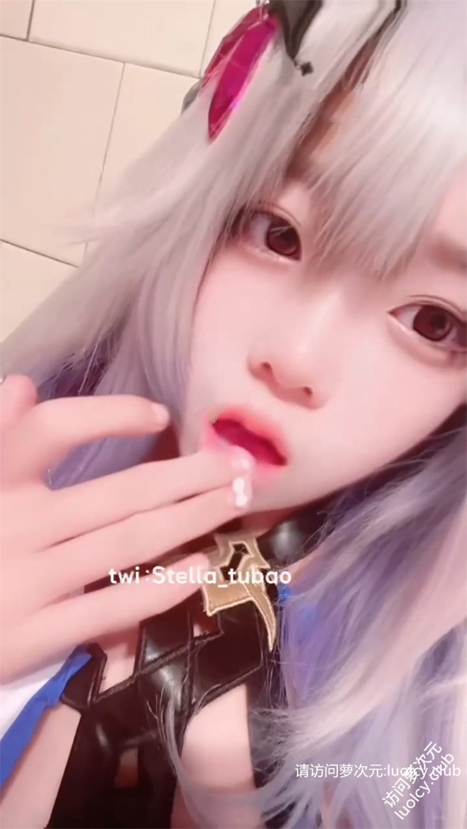 兔宝大人@Stella_tubao – 新作 [258门槛] 9分钟 Cos原神丝柯克+原神刻晴自慰 [1V-559MB] 持续更新中