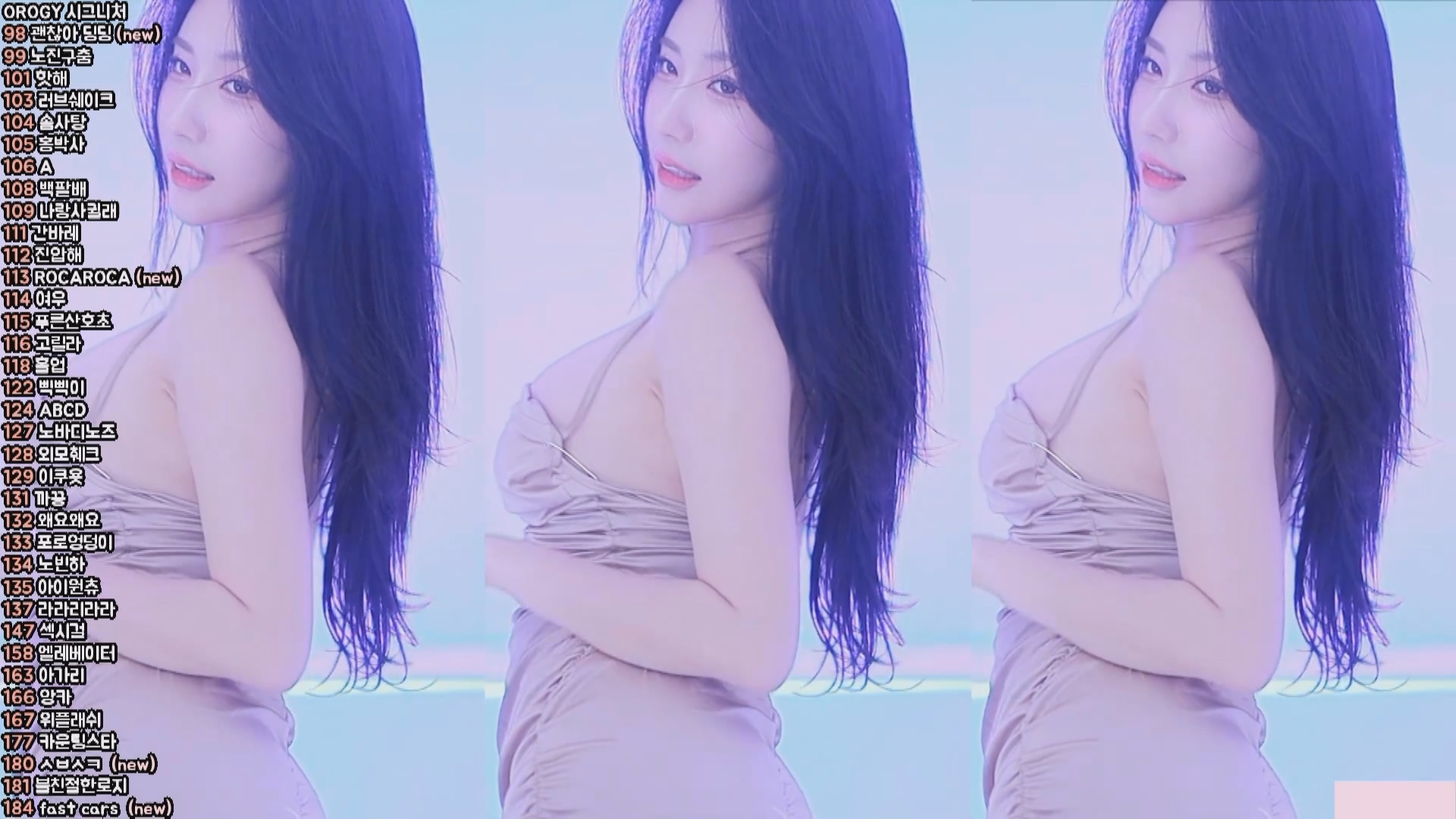 2025年02月02日 BJ惠林【2.8G】