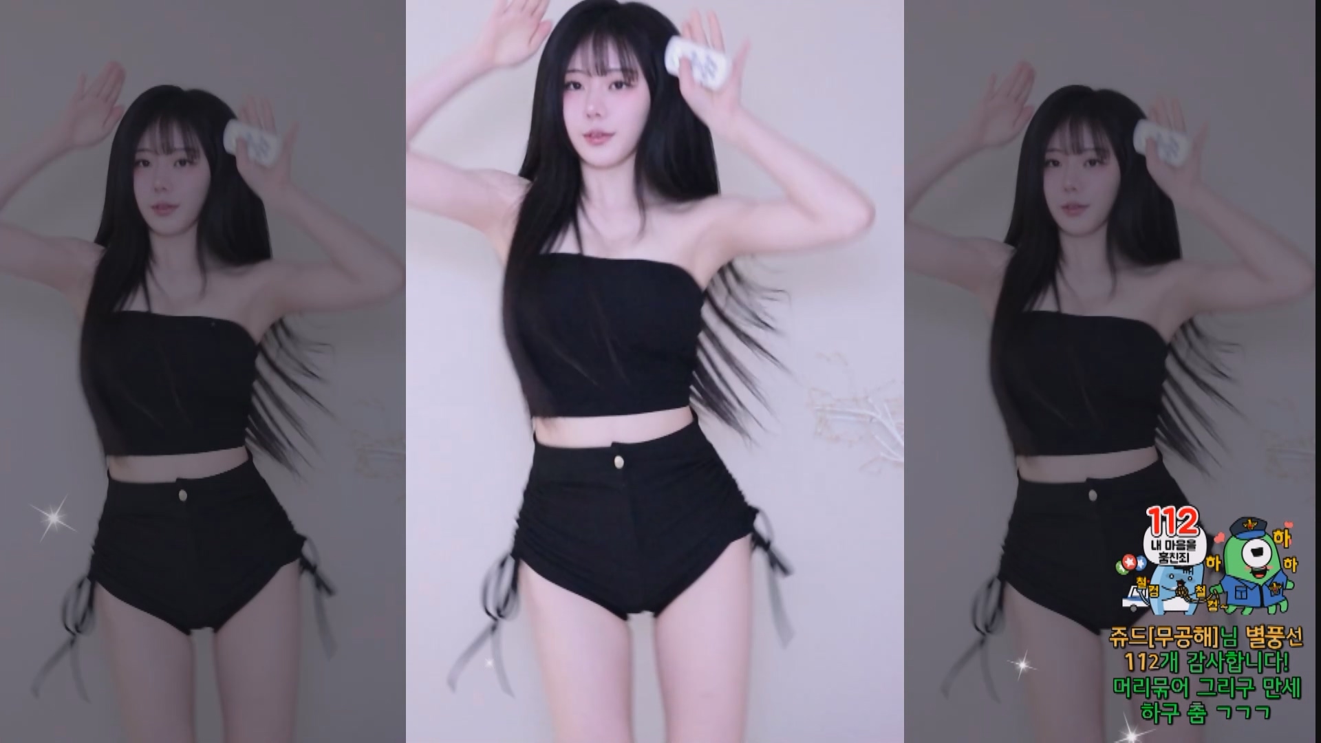 2025月01月30日 BJ奇希【3.8G】