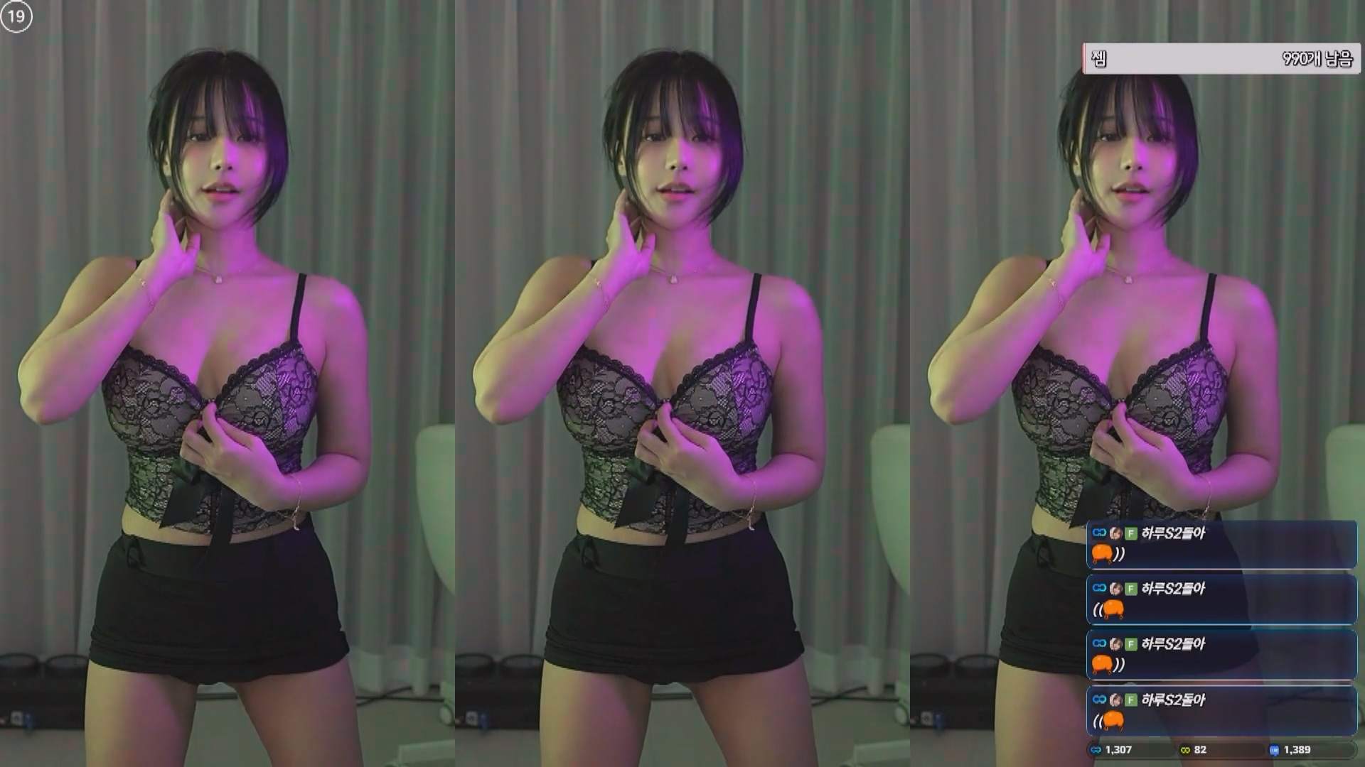 2025月02月01日 BJ韩璐【3.2G】