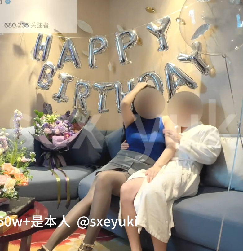 极品淫妻-sex yuki-元旦特典  第一视角爆肏yy姐白虎骚穴（1V,1.43G）