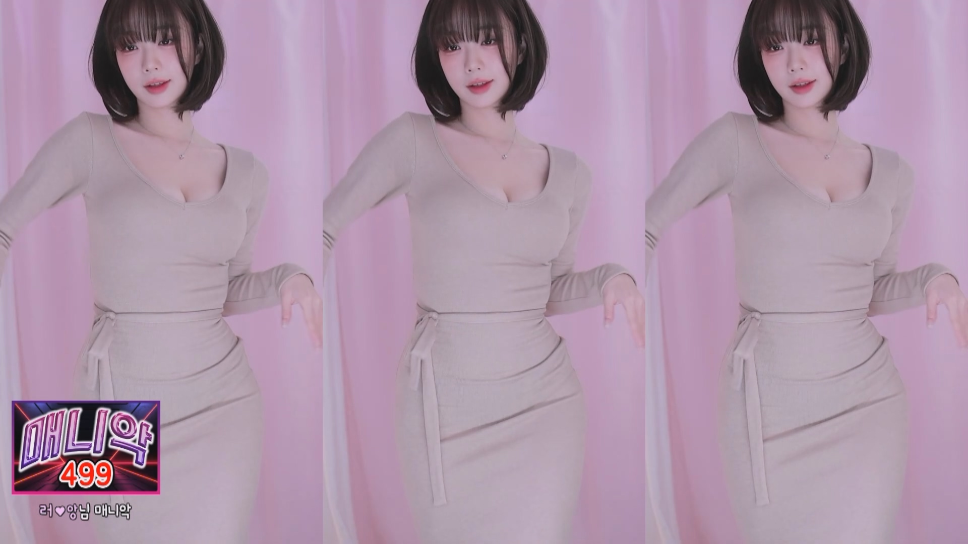 2025年02月23-26日 BJ乐啊【2.5G】