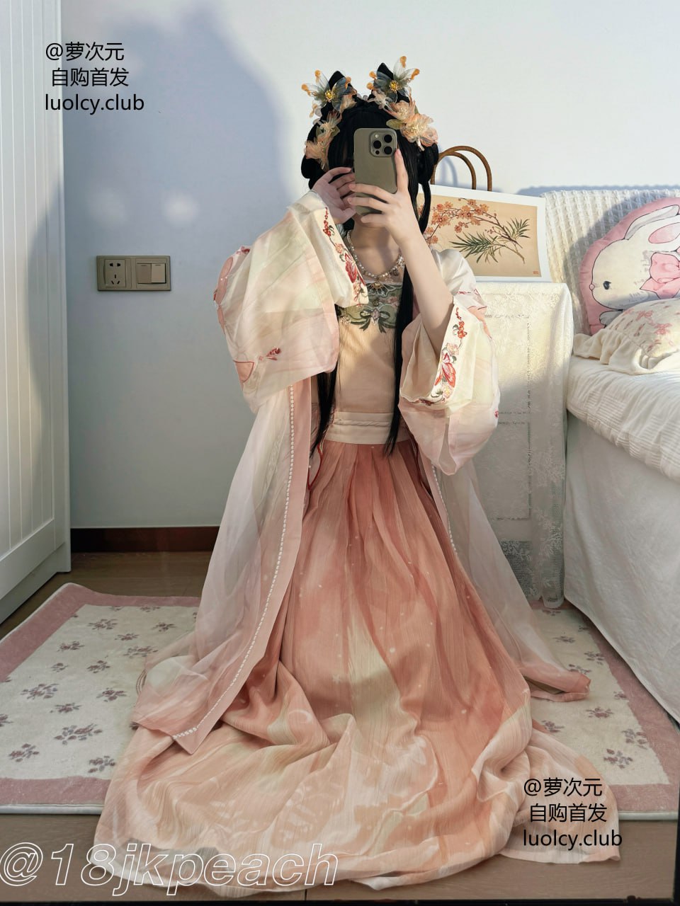 【已补】【新】仙仙桃-汉服 1v 7分51秒