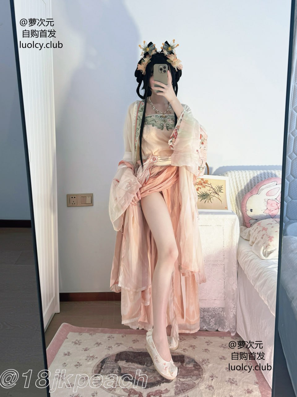 【已补】【新】仙仙桃-汉服 1v 7分51秒